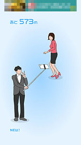 ���������꡼ No.008�Υ���ͥ������ / �ĥå��ߤɤ������ܤΥ������������ܡ����ޥ۸������åץ��������֥��ʤ����ΤҤߤġפ�Ҳ𤹤�֡ʤۤܡ��������ޥۥ������̿�����772��