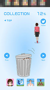 ���������꡼ No.009�Υ���ͥ������ / �ĥå��ߤɤ������ܤΥ������������ܡ����ޥ۸������åץ��������֥��ʤ����ΤҤߤġפ�Ҳ𤹤�֡ʤۤܡ��������ޥۥ������̿�����772��