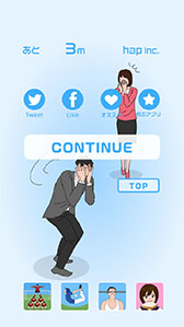 ���������꡼ No.010�Υ���ͥ������ / �ĥå��ߤɤ������ܤΥ������������ܡ����ޥ۸������åץ��������֥��ʤ����ΤҤߤġפ�Ҳ𤹤�֡ʤۤܡ��������ޥۥ������̿�����772��