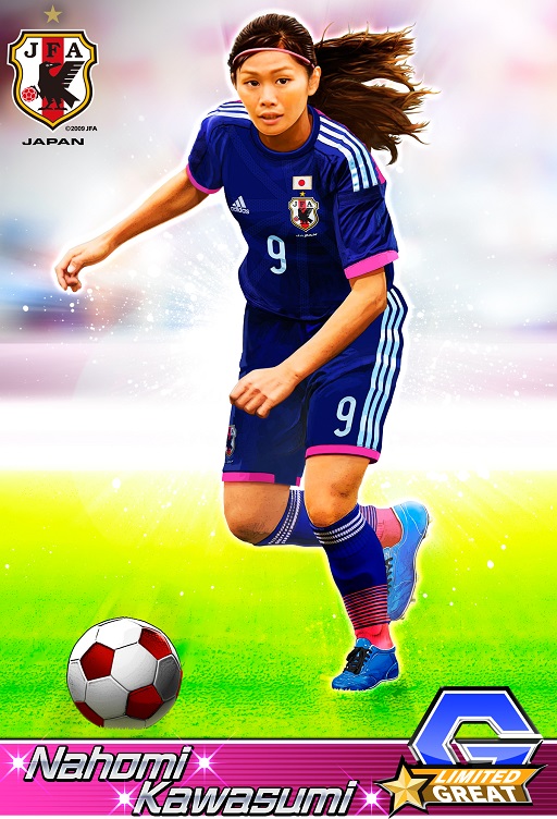 なでサカ なでしこジャパンでサッカー世界一 応援隊長に川澄選手