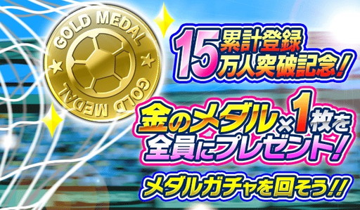 ���������꡼ No.002�Υ���ͥ������ / �֤ʤǥ������߷���Ͽ����15�������ˡ���ǰ�˶�Υ����1�������