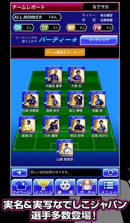 �ʤǥ������ʤǤ�������ѥ�ǥ��å��������졪