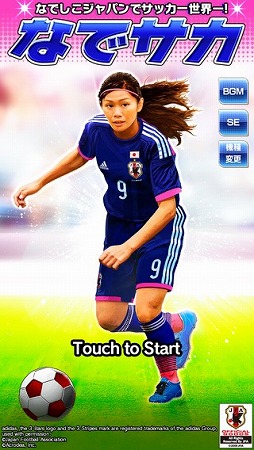 �ʤǥ������ʤǤ�������ѥ�ǥ��å��������졪