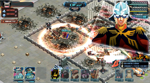 ���������꡼ No.005�Υ���ͥ������ / �֥�����ॸ����ޥե���ȡ�CBT��4Gamer�ɼ���1000̾ʬ���罸�����꡼��������MS��ȯ���ƺǶ��δ��Ϥ���夲��