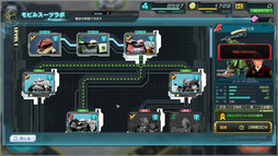 ���������꡼ No.007�Υ���ͥ������ / �֥�����ॸ����ޥե���ȡפΥ��������ɦ¥ƥ��Ȼ��å�ݡ��Ȥ�Ǻܡ���ʬ�����δ��Ϥ��ۤ��夲�ƥ�ӥ륹���Ĥ�������