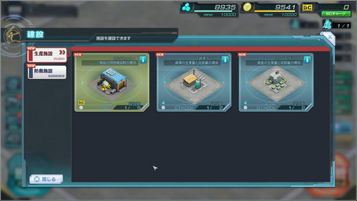 ���������꡼ No.009�Υ���ͥ������ / �֥�����ॸ����ޥե���ȡפΥ��������ɦ¥ƥ��Ȼ��å�ݡ��Ȥ�Ǻܡ���ʬ�����δ��Ϥ��ۤ��夲�ƥ�ӥ륹���Ĥ�������