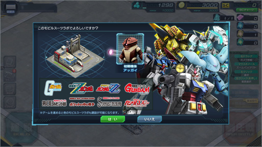 ���������꡼ No.010�Υ���ͥ������ / �֥�����ॸ����ޥե���ȡפΥ��������ɦ¥ƥ��Ȼ��å�ݡ��Ȥ�Ǻܡ���ʬ�����δ��Ϥ��ۤ��夲�ƥ�ӥ륹���Ĥ�������