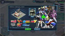 ���������꡼ No.011�Υ���ͥ������ / �֥�����ॸ����ޥե���ȡפΥ��������ɦ¥ƥ��Ȼ��å�ݡ��Ȥ�Ǻܡ���ʬ�����δ��Ϥ��ۤ��夲�ƥ�ӥ륹���Ĥ�������