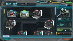 ���������꡼ No.013�Υ���ͥ������ / �֥�����ॸ����ޥե���ȡפΥ��������ɦ¥ƥ��Ȼ��å�ݡ��Ȥ�Ǻܡ���ʬ�����δ��Ϥ��ۤ��夲�ƥ�ӥ륹���Ĥ�������