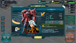 ���������꡼ No.016�Υ���ͥ������ / �֥�����ॸ����ޥե���ȡפΥ��������ɦ¥ƥ��Ȼ��å�ݡ��Ȥ�Ǻܡ���ʬ�����δ��Ϥ��ۤ��夲�ƥ�ӥ륹���Ĥ�������