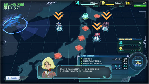 ���������꡼ No.017�Υ���ͥ������ / �֥�����ॸ����ޥե���ȡפΥ��������ɦ¥ƥ��Ȼ��å�ݡ��Ȥ�Ǻܡ���ʬ�����δ��Ϥ��ۤ��夲�ƥ�ӥ륹���Ĥ�������