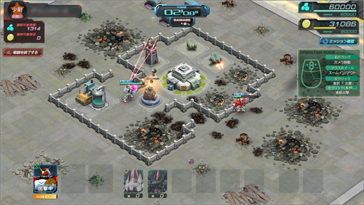 ���������꡼ No.018�Υ���ͥ������ / �֥�����ॸ����ޥե���ȡפΥ��������ɦ¥ƥ��Ȼ��å�ݡ��Ȥ�Ǻܡ���ʬ�����δ��Ϥ��ۤ��夲�ƥ�ӥ륹���Ĥ�������