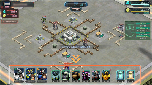 ���������꡼ No.019�Υ���ͥ������ / �֥�����ॸ����ޥե���ȡפΥ��������ɦ¥ƥ��Ȼ��å�ݡ��Ȥ�Ǻܡ���ʬ�����δ��Ϥ��ۤ��夲�ƥ�ӥ륹���Ĥ�������