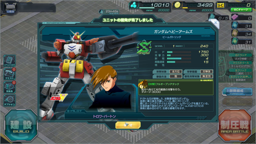 ���������꡼ No.023�Υ���ͥ������ / �֥�����ॸ����ޥե���ȡפΥ��������ɦ¥ƥ��Ȼ��å�ݡ��Ȥ�Ǻܡ���ʬ�����δ��Ϥ��ۤ��夲�ƥ�ӥ륹���Ĥ�������