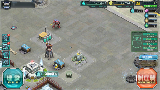 ���������꡼ No.031�Υ���ͥ������ / �֥�����ॸ����ޥե���ȡפΥ��������ɦ¥ƥ��Ȼ��å�ݡ��Ȥ�Ǻܡ���ʬ�����δ��Ϥ��ۤ��夲�ƥ�ӥ륹���Ĥ�������