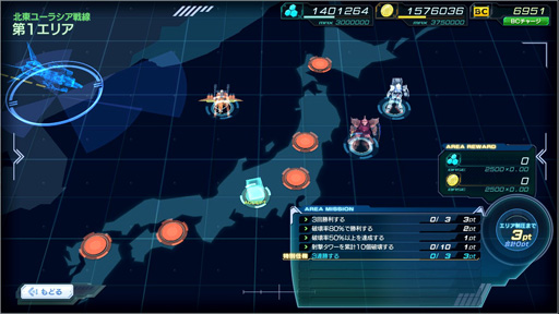 ���������꡼ No.037�Υ���ͥ������ / �֥�����ॸ����ޥե���ȡפΥ��������ɦ¥ƥ��Ȼ��å�ݡ��Ȥ�Ǻܡ���ʬ�����δ��Ϥ��ۤ��夲�ƥ�ӥ륹���Ĥ�������