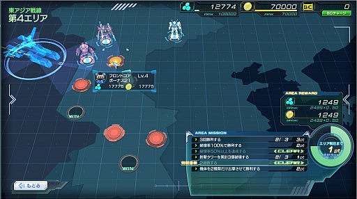 ���������꡼ No.038�Υ���ͥ������ / �֥�����ॸ����ޥե���ȡפΥ��������ɦ¥ƥ��Ȼ��å�ݡ��Ȥ�Ǻܡ���ʬ�����δ��Ϥ��ۤ��夲�ƥ�ӥ륹���Ĥ�������