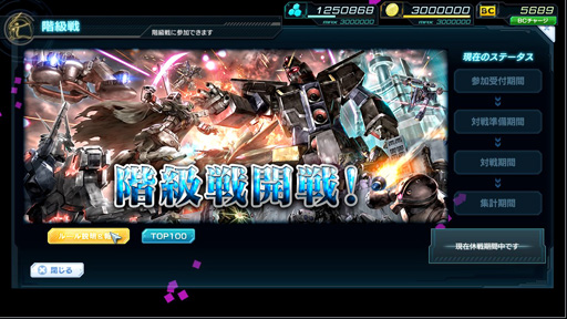 ���������꡼ No.043�Υ���ͥ������ / �֥�����ॸ����ޥե���ȡפΥ��������ɦ¥ƥ��Ȼ��å�ݡ��Ȥ�Ǻܡ���ʬ�����δ��Ϥ��ۤ��夲�ƥ�ӥ륹���Ĥ�������