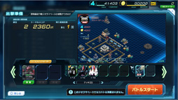 ���������꡼ No.045�Υ���ͥ������ / �֥�����ॸ����ޥե���ȡפΥ��������ɦ¥ƥ��Ȼ��å�ݡ��Ȥ�Ǻܡ���ʬ�����δ��Ϥ��ۤ��夲�ƥ�ӥ륹���Ĥ�������