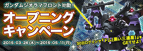 ���������꡼ No.003�Υ���ͥ������ / �������Ρȥ��������ϡɤ���֥�����ॸ����ޥե���ȡפ����������ӥ�������17��00�������ȡ��ɥ�ʹ�����Ϣ���ˤ�����Ǥ������