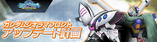 ���������꡼ No.002�Υ���ͥ������ / �֥�����ॸ����ޥե���ȡפϲƤ˸���ʣ����ˤ錄�ä��緿���åץǡ��Ȥ�»ܡ�����˥å�50�Τ�Ϥῷ��ǽ�ʤɤ�¿���������������