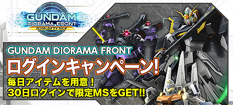 ���������꡼ No.008�Υ���ͥ������ / �֥�����ॸ����ޥե���ȡפϲƤ˸���ʣ����ˤ錄�ä��緿���åץǡ��Ȥ�»ܡ�����˥å�50�Τ�Ϥῷ��ǽ�ʤɤ�¿���������������