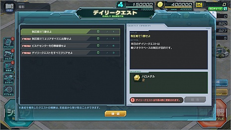 ���������꡼ No.053�Υ���ͥ������ / �֥�����ॸ����ޥե���ȡפ��緿���åץǡ��Ȥ�»ܡ�52����Υ�˥åȤ�ȥϥ������ɤʤɤ��������о�