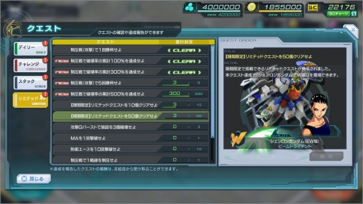 ꡼ No.006 | ֥ॸޥեȡפ˥󥬥EWǡˤо