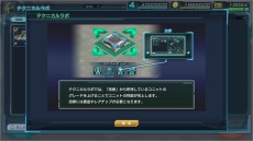 ���������꡼ No.003�Υ���ͥ������ / �֥�����ॸ����ޥե���ȡפ˿����ߡ֥ƥ��˥����ܡפ������ˡ��������ӥ��֥ץ�ߥ��ॢ������ȡפ⥹������