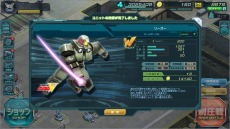 ���������꡼ No.004�Υ���ͥ������ / �֥�����ॸ����ޥե���ȡפ˿����ߡ֥ƥ��˥����ܡפ������ˡ��������ӥ��֥ץ�ߥ��ॢ������ȡפ⥹������