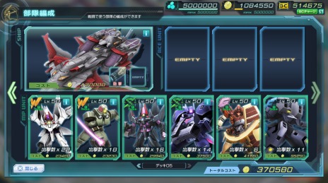 ���������꡼ No.006�Υ���ͥ������ / �֥�����ॸ����ޥե���ȡפ˿����ߡ֥ƥ��˥����ܡפ������ˡ��������ӥ��֥ץ�ߥ��ॢ������ȡפ⥹������