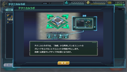 ���������꡼ No.005�Υ���ͥ������ / �֥�����ॸ����ޥե���ȡפ˿������ƥ�֥�˥åȥ��ӥ�ƥ��פ��о졣���������ӥ��μ�����亣��ˤĤ��Ʊ��ĥ�����˥��󥿥ӥ塼