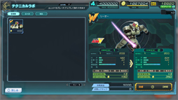 ���������꡼ No.006�Υ���ͥ������ / �֥�����ॸ����ޥե���ȡפ˿������ƥ�֥�˥åȥ��ӥ�ƥ��פ��о졣���������ӥ��μ�����亣��ˤĤ��Ʊ��ĥ�����˥��󥿥ӥ塼