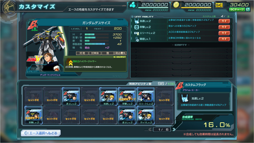 ���������꡼ No.010�Υ���ͥ������ / �֥�����ॸ����ޥե���ȡפ˿������ƥ�֥�˥åȥ��ӥ�ƥ��פ��о졣���������ӥ��μ�����亣��ˤĤ��Ʊ��ĥ�����˥��󥿥ӥ塼