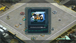 ���������꡼ No.011�Υ���ͥ������ / �֥�����ॸ����ޥե���ȡפ˿������ƥ�֥�˥åȥ��ӥ�ƥ��פ��о졣���������ӥ��μ�����亣��ˤĤ��Ʊ��ĥ�����˥��󥿥ӥ塼