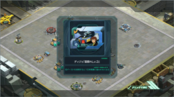 ���������꡼ No.012�Υ���ͥ������ / �֥�����ॸ����ޥե���ȡפ˿������ƥ�֥�˥åȥ��ӥ�ƥ��פ��о졣���������ӥ��μ�����亣��ˤĤ��Ʊ��ĥ�����˥��󥿥ӥ塼