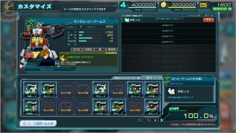 ���������꡼ No.014�Υ���ͥ������ / �֥�����ॸ����ޥե���ȡפ˿������ƥ�֥�˥åȥ��ӥ�ƥ��פ��о졣���������ӥ��μ�����亣��ˤĤ��Ʊ��ĥ�����˥��󥿥ӥ塼