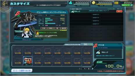 ���������꡼ No.015�Υ���ͥ������ / �֥�����ॸ����ޥե���ȡפ˿������ƥ�֥�˥åȥ��ӥ�ƥ��פ��о졣���������ӥ��μ�����亣��ˤĤ��Ʊ��ĥ�����˥��󥿥ӥ塼