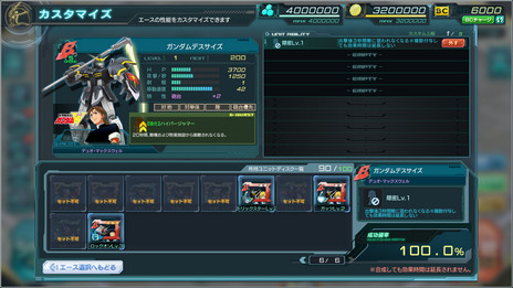 ���������꡼ No.017�Υ���ͥ������ / �֥�����ॸ����ޥե���ȡפ˿������ƥ�֥�˥åȥ��ӥ�ƥ��פ��о졣���������ӥ��μ�����亣��ˤĤ��Ʊ��ĥ�����˥��󥿥ӥ塼