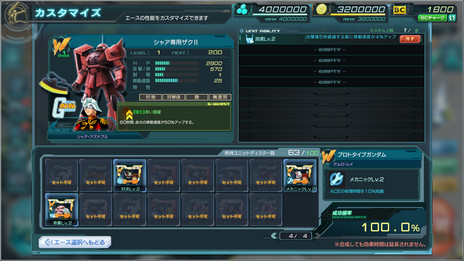 ���������꡼ No.019�Υ���ͥ������ / �֥�����ॸ����ޥե���ȡפ˿������ƥ�֥�˥åȥ��ӥ�ƥ��פ��о졣���������ӥ��μ�����亣��ˤĤ��Ʊ��ĥ�����˥��󥿥ӥ塼