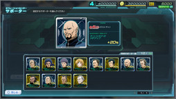 ���������꡼ No.023�Υ���ͥ������ / �֥�����ॸ����ޥե���ȡפ˿������ƥ�֥�˥åȥ��ӥ�ƥ��פ��о졣���������ӥ��μ�����亣��ˤĤ��Ʊ��ĥ�����˥��󥿥ӥ塼