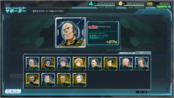 ���������꡼ No.024�Υ���ͥ������ / �֥�����ॸ����ޥե���ȡפ˿������ƥ�֥�˥åȥ��ӥ�ƥ��פ��о졣���������ӥ��μ�����亣��ˤĤ��Ʊ��ĥ�����˥��󥿥ӥ塼