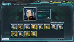 ���������꡼ No.025�Υ���ͥ������ / �֥�����ॸ����ޥե���ȡפ˿������ƥ�֥�˥åȥ��ӥ�ƥ��פ��о졣���������ӥ��μ�����亣��ˤĤ��Ʊ��ĥ�����˥��󥿥ӥ塼