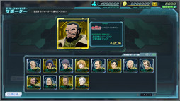 ���������꡼ No.026�Υ���ͥ������ / �֥�����ॸ����ޥե���ȡפ˿������ƥ�֥�˥åȥ��ӥ�ƥ��פ��о졣���������ӥ��μ�����亣��ˤĤ��Ʊ��ĥ�����˥��󥿥ӥ塼