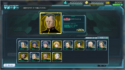 ���������꡼ No.027�Υ���ͥ������ / �֥�����ॸ����ޥե���ȡפ˿������ƥ�֥�˥åȥ��ӥ�ƥ��פ��о졣���������ӥ��μ�����亣��ˤĤ��Ʊ��ĥ�����˥��󥿥ӥ塼