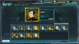 ���������꡼ No.029�Υ���ͥ������ / �֥�����ॸ����ޥե���ȡפ˿������ƥ�֥�˥åȥ��ӥ�ƥ��פ��о졣���������ӥ��μ�����亣��ˤĤ��Ʊ��ĥ�����˥��󥿥ӥ塼