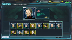 ���������꡼ No.030�Υ���ͥ������ / �֥�����ॸ����ޥե���ȡפ˿������ƥ�֥�˥åȥ��ӥ�ƥ��פ��о졣���������ӥ��μ�����亣��ˤĤ��Ʊ��ĥ�����˥��󥿥ӥ塼