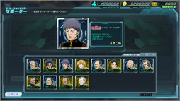 ���������꡼ No.031�Υ���ͥ������ / �֥�����ॸ����ޥե���ȡפ˿������ƥ�֥�˥åȥ��ӥ�ƥ��פ��о졣���������ӥ��μ�����亣��ˤĤ��Ʊ��ĥ�����˥��󥿥ӥ塼