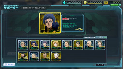 ���������꡼ No.032�Υ���ͥ������ / �֥�����ॸ����ޥե���ȡפ˿������ƥ�֥�˥åȥ��ӥ�ƥ��פ��о졣���������ӥ��μ�����亣��ˤĤ��Ʊ��ĥ�����˥��󥿥ӥ塼