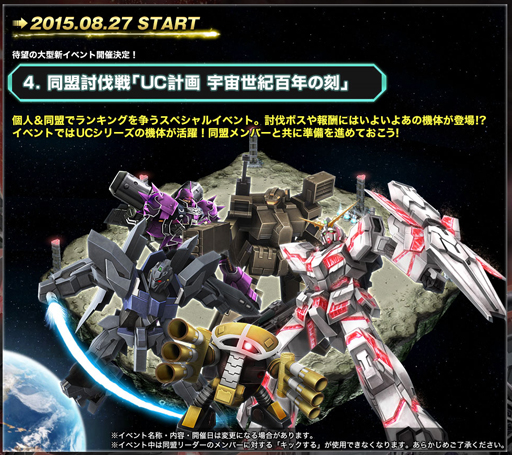 ���������꡼ No.044�Υ���ͥ������ / �֥�����ॸ����ޥե���ȡפ˿������ƥ�֥�˥åȥ��ӥ�ƥ��פ��о졣���������ӥ��μ�����亣��ˤĤ��Ʊ��ĥ�����˥��󥿥ӥ塼